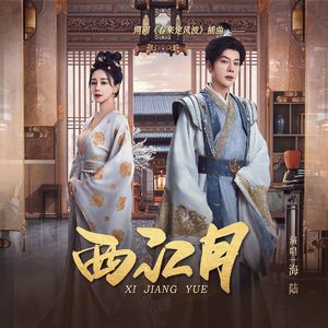 波多野结衣20次连续高的玩法介绍
