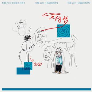 波多野结衣20次连续高的玩法介绍
