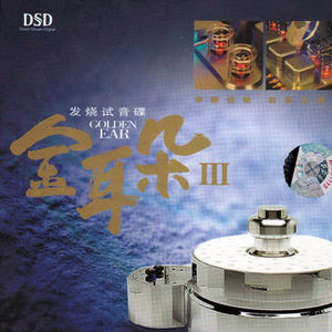 波多野结衣20次连续高的玩法介绍
