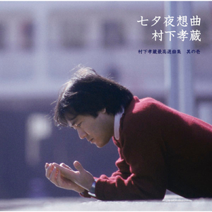 波多野结衣20次连续高的玩法介绍
