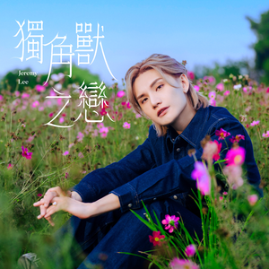 波多野结衣20次连续高的玩法介绍
