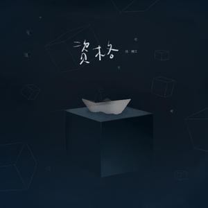 波多野结衣20次连续高的玩法介绍
