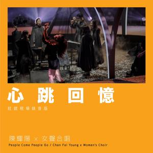 波多野结衣20次连续高的玩法介绍
